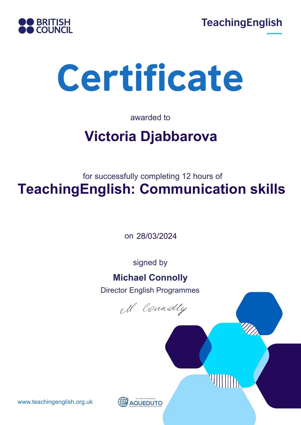 Сертификат British Council TeachingEnglish по развитию коммуникативных навыков