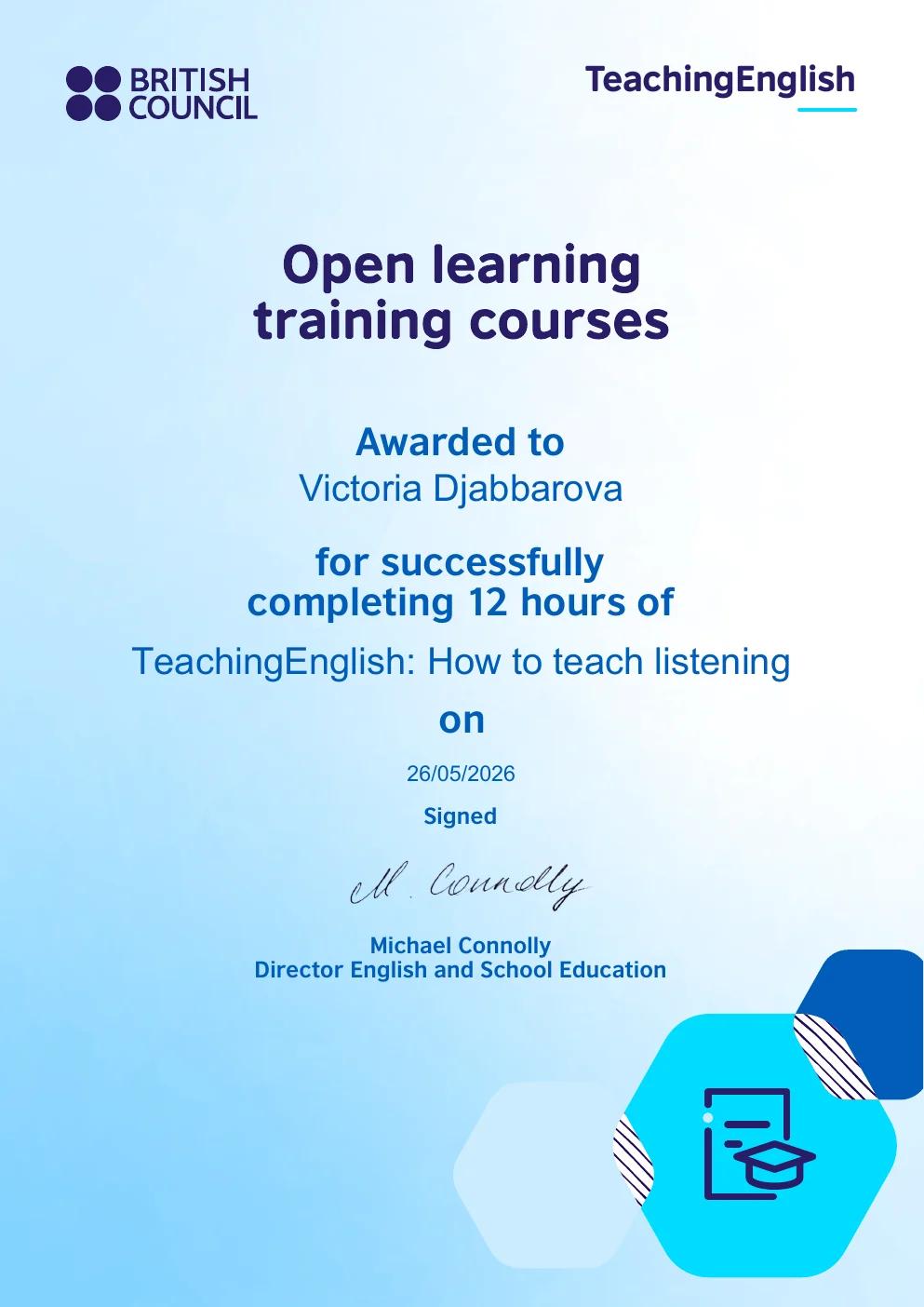 Сертификат British Council TeachingEnglish по преподаванию аудирования 2026 года
