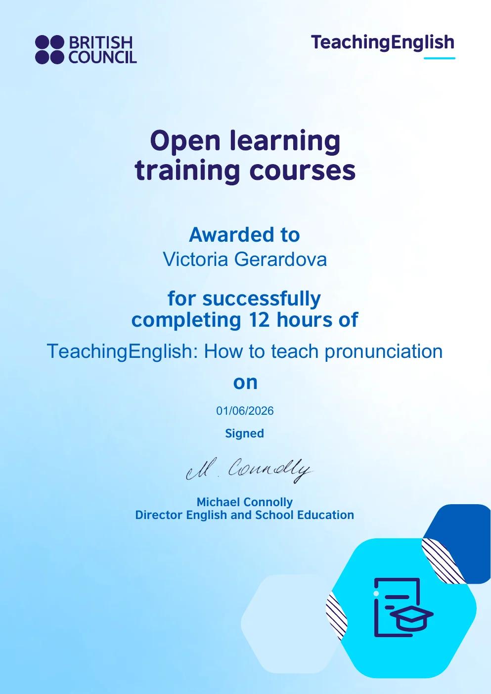 Сертификат British Council TeachingEnglish по преподаванию произношения